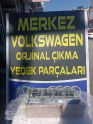Volkswagen Tiguan 2016-2023 (DFGA, DFGC) 04L103308C EKSANTRİK