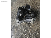 Oto Çıkma Parça / Şanzıman & Vites / Şanzıman Komple / Fiat / Albea / Çıkma Parça 