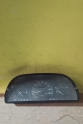 fiat uno s60 gösterge saati