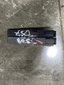 5E08X0107 JAGUAR  PEUGEOT 508 DS7 ANAHTARSIZ GİRİŞ ANTENİ