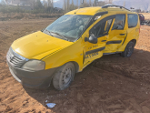 Oto Çıkma Parça / Kaporta & Karoser / Bagaj / Dacia / Logan / Çıkma Parça 