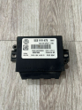 VOLKSVAGEN JETTA  PARK SENSÖR BEYNİ ÇIKMA  5C6919475