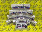 Oto Çıkma Parça / Elektrik / Gündüz Farı / Mazda / 3 / Sıfır Parça 