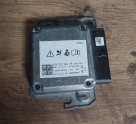 1EA959655 orj vw caddy seat leon hava yastığı kontrol ünitesi
