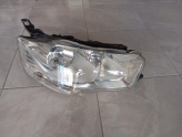 Citroen C elysee sağ far