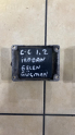 OPEL CORSA C 1,2 MOTOR BEYNİ
