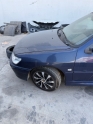 PEUGEOT 306 SOL ÖN ÇAMURLUK ÇIKMA ORJİNAL