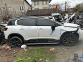 CİTREON C5 aircoors 1.5 dizel hurda belgeli