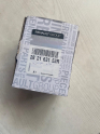 Oto Çıkma Parça / Elektrik / Anten / Renault / Clio / Çıkma Parça 