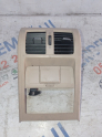 3C0864376 06-10 B6 HİGLİNE KONSOL ARKASI TRİM
