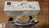 MERCEDES S SERİSİ E SERİSİ SOL ÖN KAPI KOLU NİKELAJLI 0997601901M
