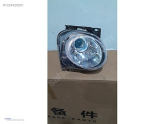 Oto Çıkma Parça / Nissan / Juke / Elektrik / Far / Çıkma Parça 