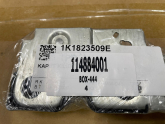 1K1823509E Skoda Superb Kaput Kilidi Orijinal (2008/2015)