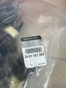 Oto Çıkma Parça / Elektrik / Elektrik Tesisatı / Dacia / Duster / Sıfır Parça 