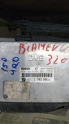 BMW 3 E36 M43 MOTOR 316 MOTOR BEYNİ 1743246-0261200276