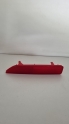 CRV 07-10 ARKA SOL TAMPON REFLEKTÖR MHR30647 33505SWA00