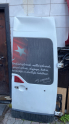 renault master üç çıkma sağ arka bagaj camı