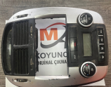 Kia cerato tayp paneli