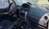 CHEVROLET SPARK KOLTUK TAKIMI ÇIKMA