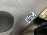 Oto Çıkma Parça / Mekanik / Kapı Döşemesi / Renault / Clio / Çıkma Parça 