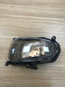 Oto Çıkma Parça / Elektrik / Sis Farı / Kia / Cerato / Sıfır Parça 