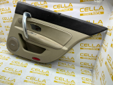 Oto Çıkma Parça / Mekanik / Kapı Döşemesi / Renault / Latitude / Çıkma Parça 