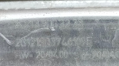 Oto Çıkma Parça / Elektrik / Far Beyni / Mercedes / C180 / Çıkma Parça 