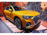 Oto Çıkma Parça / Elektrik / Far Camı / Audi / Q3 / Sıfır Parça 