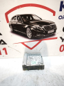 Oto Çıkma Parça / Elektrik / Teyp / Opel / Insignia / Çıkma Parça 