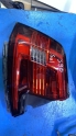 Oto Çıkma Parça / Elektrik / Stop / Volvo / S90 / Çıkma Parça 