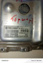 Oto Çıkma Parça / Elektrik / Motor Beyni / Hyundai / Accent / Çıkma Parça 