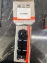 LR085482 Elektrikli Cam Kumanda Düğmesi Ön Sol Sürücü Tarafı