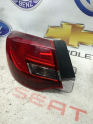 Oto Çıkma Parça / Opel / Astra / Elektrik / Stop / Çıkma Parça 