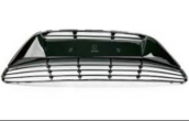 CITROEN C5 AIRCROSS Tampon yan takviyeler seti sağ 1685322280