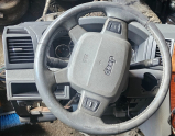 GRAND CHEROKEE JEEP SİNYAL SİLECEK KOLU