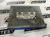Nissan Primera 1.6 Motor Ecu Lucas 23710 82j05 80560a