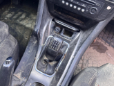 Oto Çıkma Parça / Şanzıman & Vites / Vites Mekanizması / Citroen / C5 / Çıkma Parça 