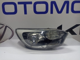 Oto Çıkma Parça / Elektrik / Far / Kia / Rio / Çıkma Parça 