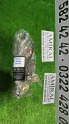Oto Çıkma Parça / Elektrik / Silecek Motoru / Ford / Escort / Çıkma Parça 