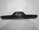 Kıa Sportage Bagaj Çıtası