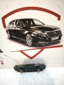 Oto Çıkma Parça / Elektrik / Klima Kontrol Paneli / Opel / Insignia / Çıkma Parça 