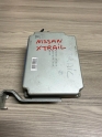 NİSSAN X-TRAİL BEYİN