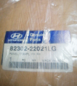HYUNDAI ACCENT SAĞ ÖN KAPI DÖŞEMESİ