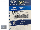 HYUNDAİ TUCSON FAR SİNYAL KOLU 934102E050