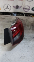 Oto Çıkma Parça / Elektrik / Stop / Opel / Astra / Çıkma Parça 