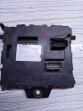 Renault Kango 3 BCM BODY beyni 8201077405 --B