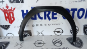 CİTROEN C5 AİRCROSS SOL ARKA DODİK 9849726880 98497268XT
