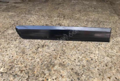 Oto Çıkma Parça / Kaporta & Karoser / Kapı Çıtası / Citroen / Berlingo / Çıkma Parça 
