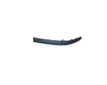 ARKA TAMPON BANDI (TYG) SAĞ SEDAN CİVİC 1996-