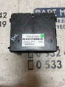ÇIKMA RENAULT CLIO 4 CAPTUR 285251988R KLİMA BEYNİ